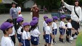 Fotostrecke: Tokio aus Kinderaugen - Bild 13