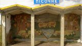 Radreise: Berlin - Wolga - und zurück - Bild 3