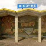 Radreise: Berlin - Wolga - und zurück - Bild 3