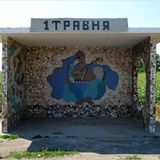 Radreise: Berlin - Wolga - und zurück - Bild 8