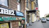 UNICEF Foto-Show: Russisch für Anfänger - Bild 12