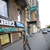 UNICEF Foto-Show: Russisch für Anfänger - Bild 12