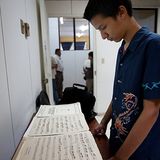 Unicef-Fotoshow: Beflügelt von Musik - Bild 9