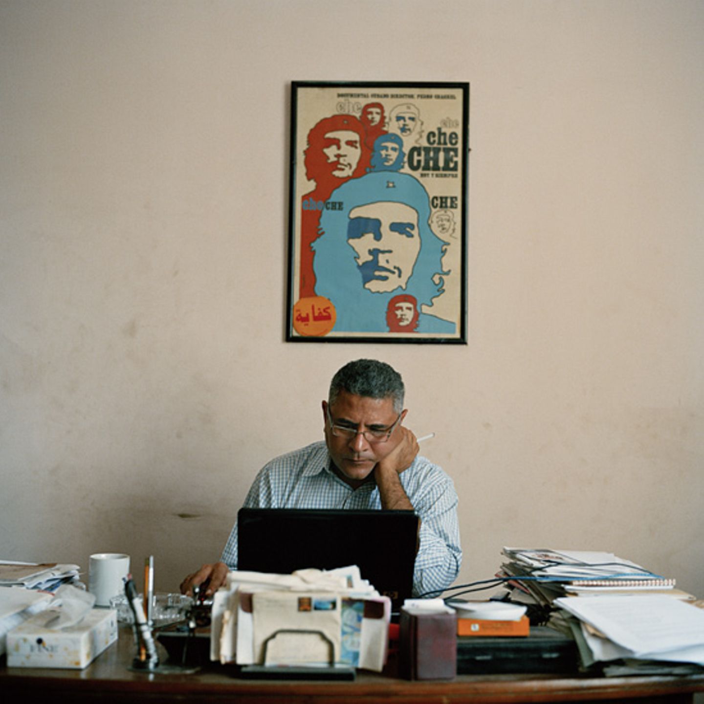 Blogger in Ägypten