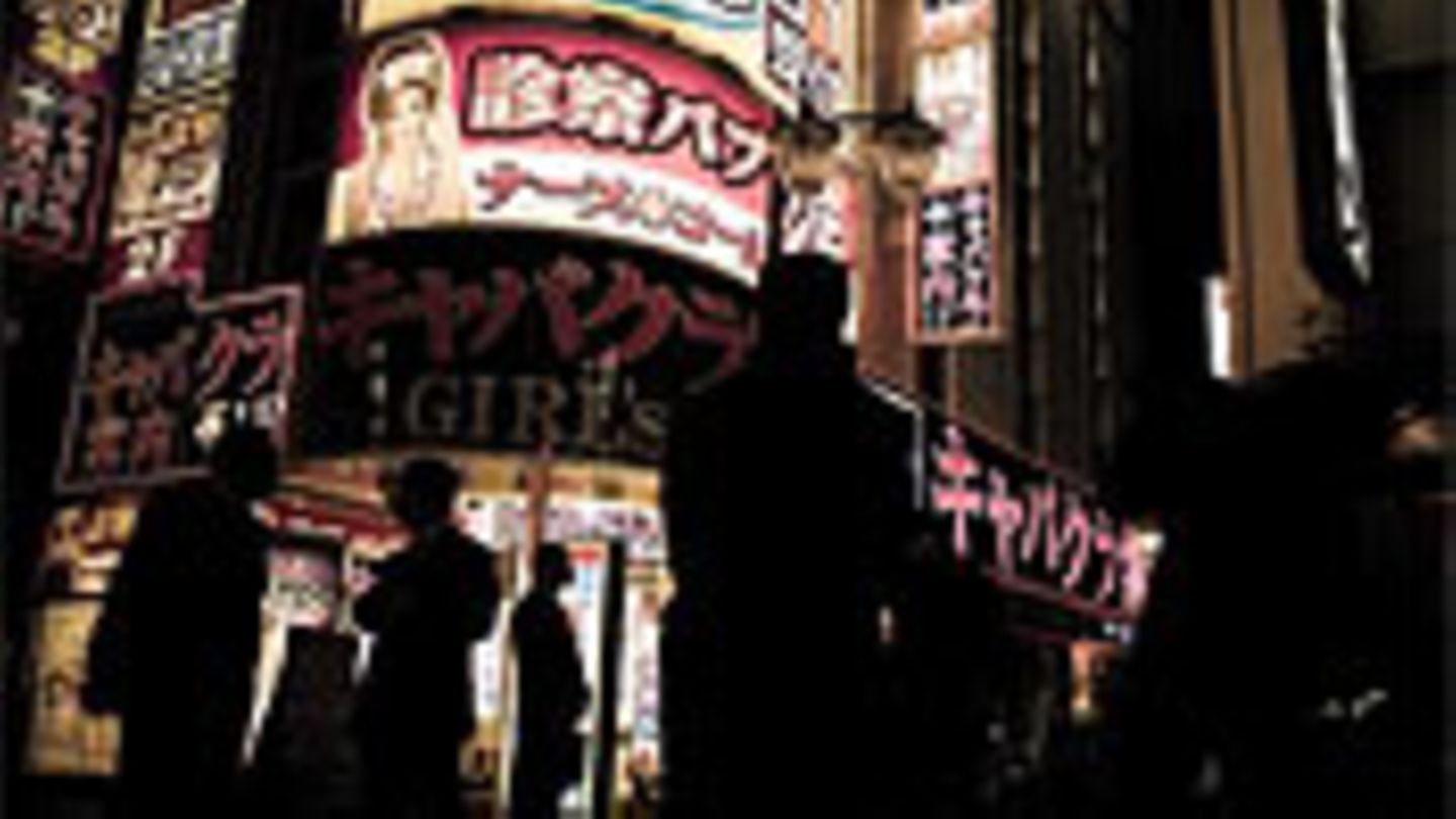 Yakuza in Tokyo Bild 7 [GEO]