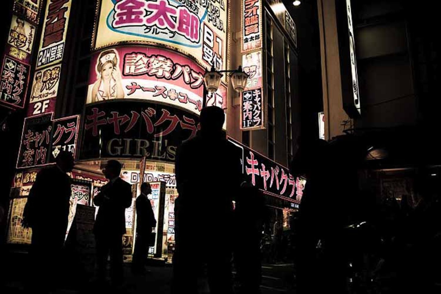 Yakuza in Tokyo - Bild 2