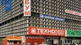 Sozialistische Moderne