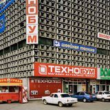 Sozialistische Moderne