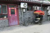 Jinnan (Beijing): Jinnan (Beijing) - Bild 3