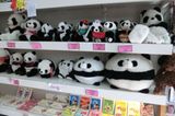 Jinnan (Beijing): Jinnan (Beijing) - Bild 4