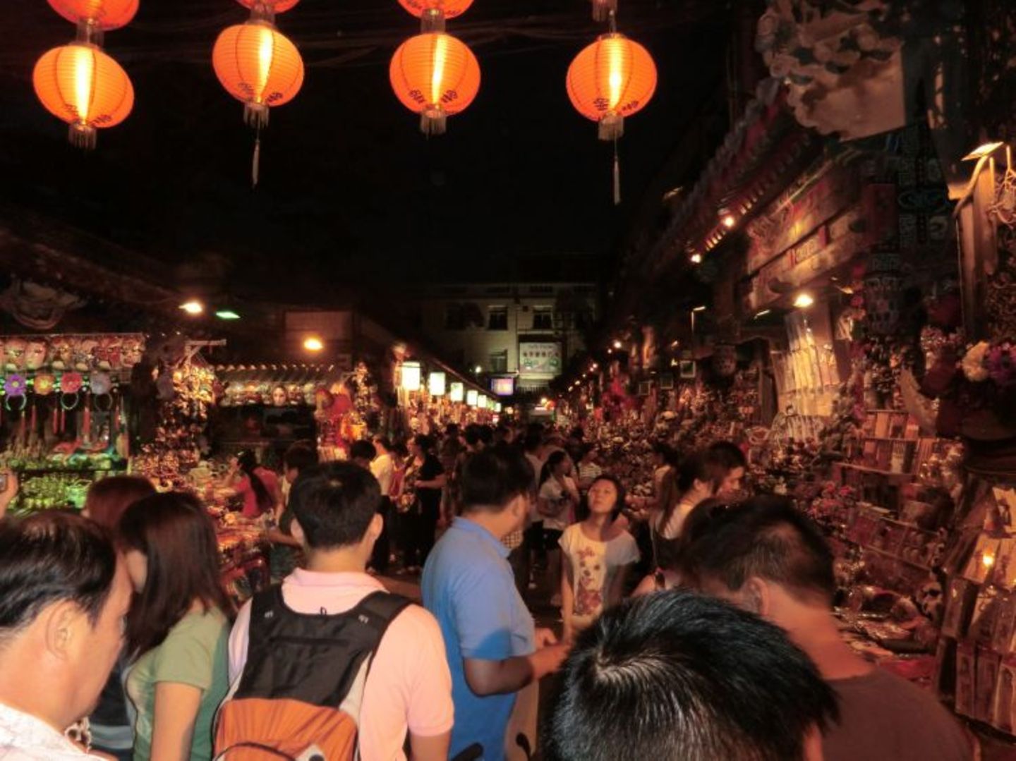 Jinnan (Beijing): Jinnan (Beijing) - Bild 13