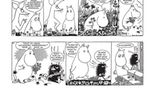 Buchtipp: Buchtipp: Mumins. Die gesammelten Comic-Strips von Tove Jansson - Bild 3