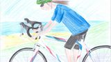 Triathlon