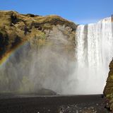 Skógarfoss