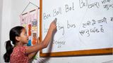 Fotostrecke: Unicef Nepal: Parmila darf lernen - Bild 10