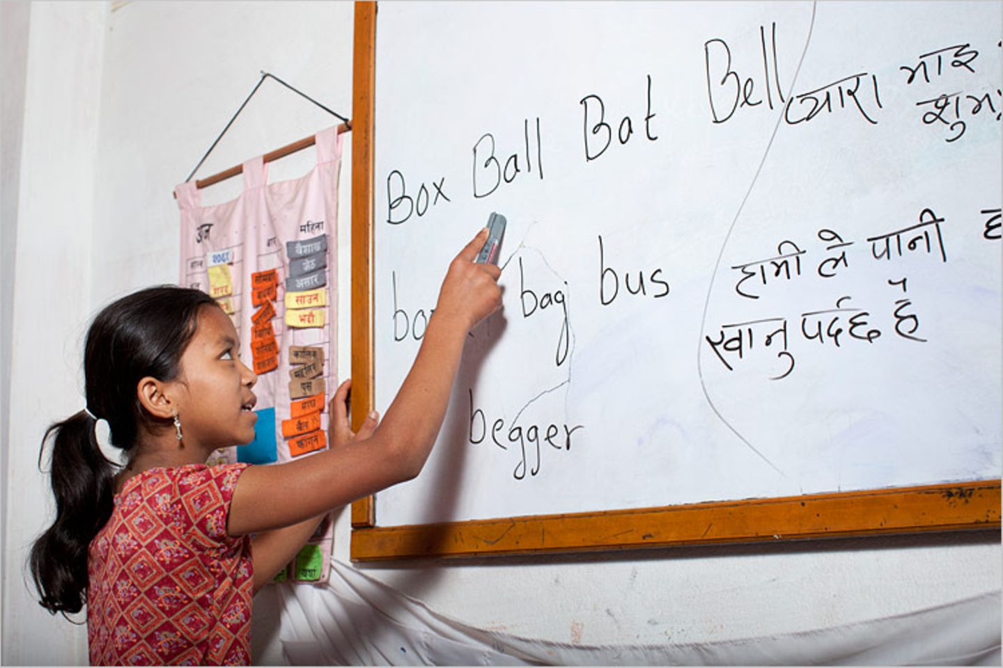 Fotostrecke: Unicef Nepal: Parmila darf lernen - Bild 10