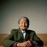 Teilnehmerin am Langen Marsch