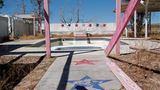 Pool auf der Dixie Lee Evans Ranch, Helendale, California