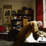 Shi Yonzeng, der Kalligraf