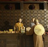 Shi Yanxin, der Apotheker