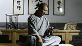 Shi Yankei, der Finanzverwalter