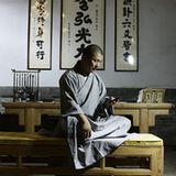 Shi Yankei, der Finanzverwalter