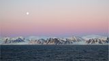 Fotogalerie: Eisbrecher-Expedition in die Arktis - Bild 18