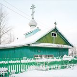 Fotogalerie: Geheime Städte - Bild 5