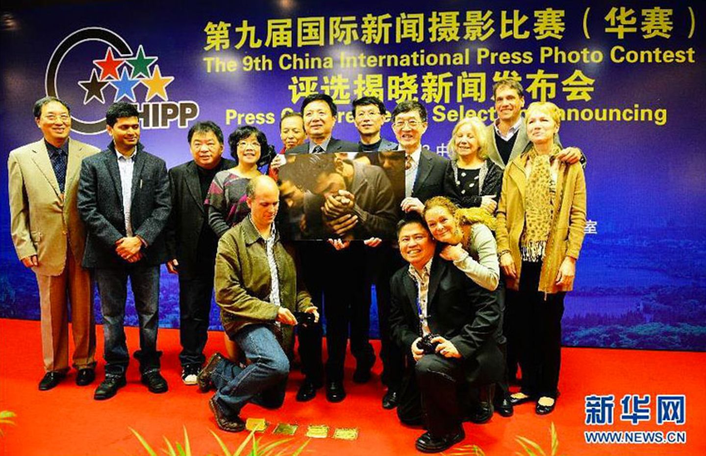 Zur Fotojury nach Hanghzou - Bild 2