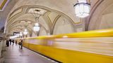 Heidelberger Platz