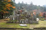 Ichijo-ji