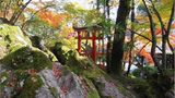 I Shiyama-Dera