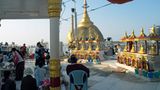 Myanmar