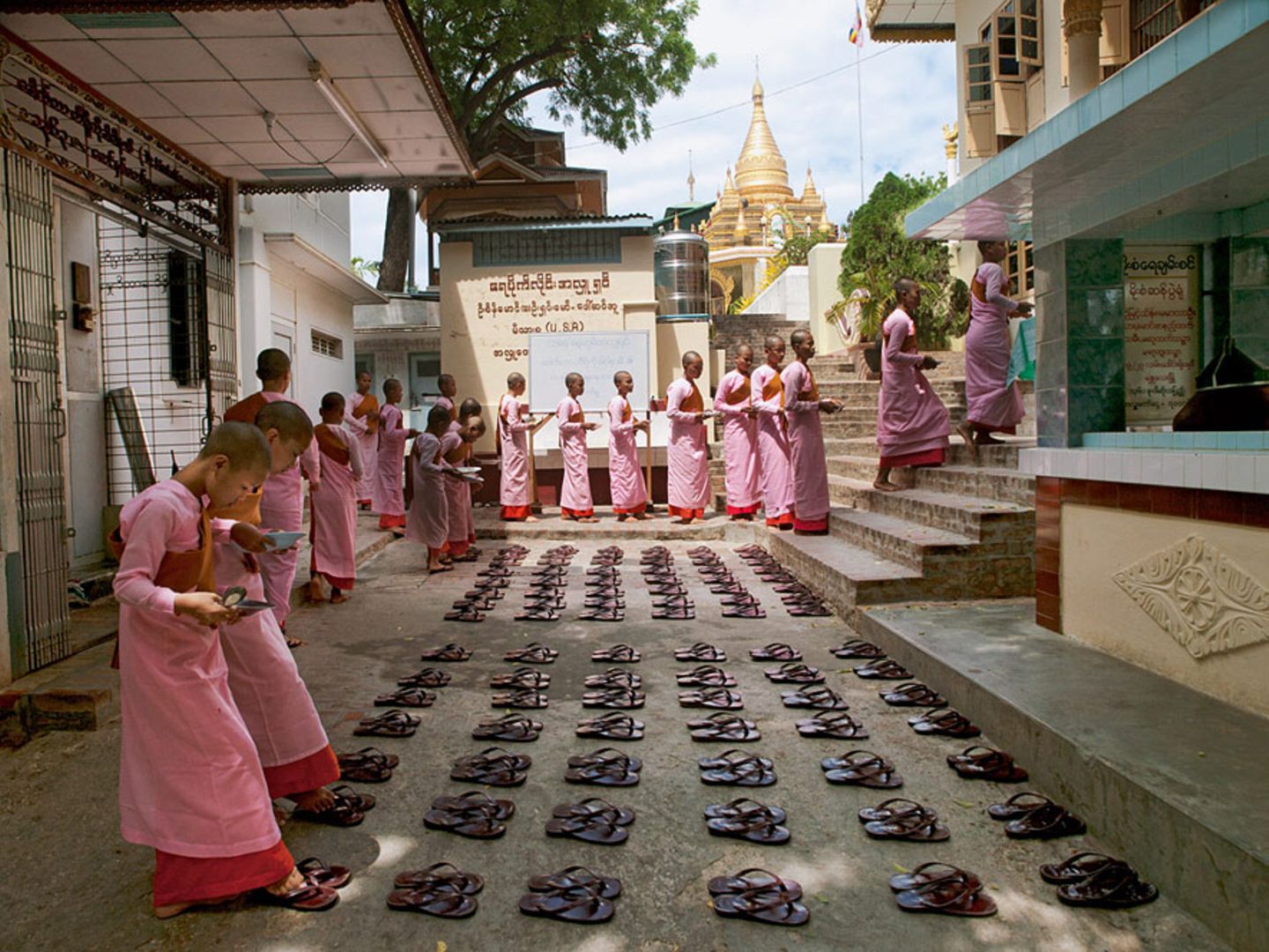 Myanmar
