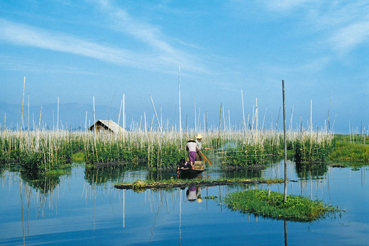 Myanmar