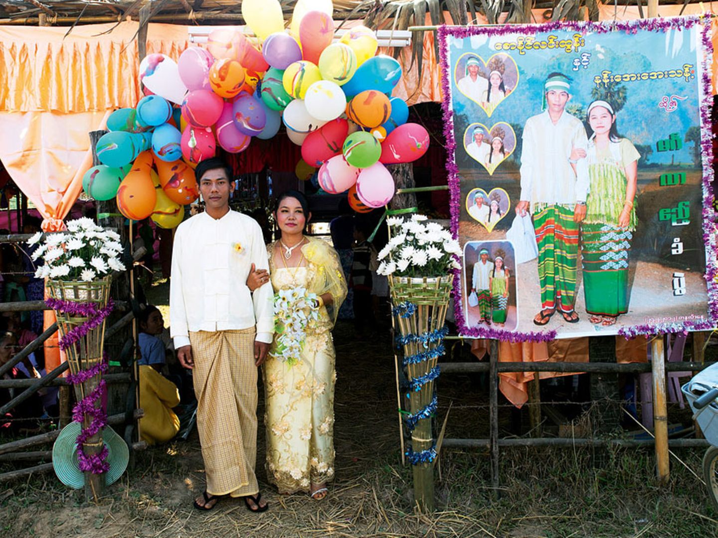 Myanmar
