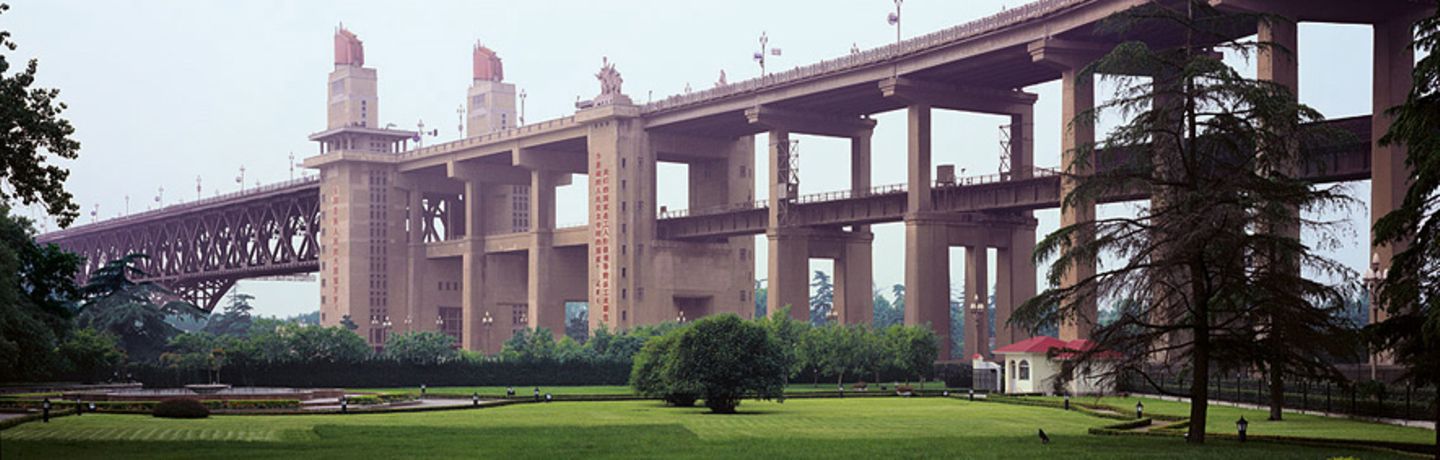 Nanjing Yangtze River Bridge