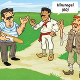 Mathematik: Abenteuer Mathe: Geschichte der Zahlen - Bild 16