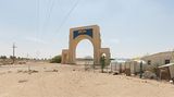 Dubailand, Universal Studios, 2014