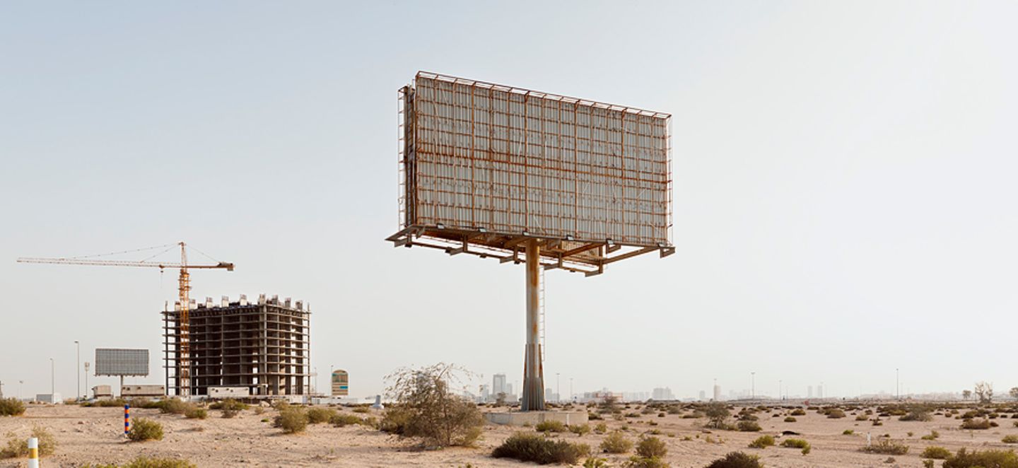 Mega Billboard, Street 66, 2013