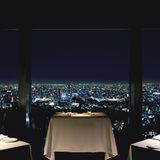 Park Hyatt Hotel, Tokio