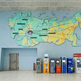 Flughafen in Tscheljabinsk