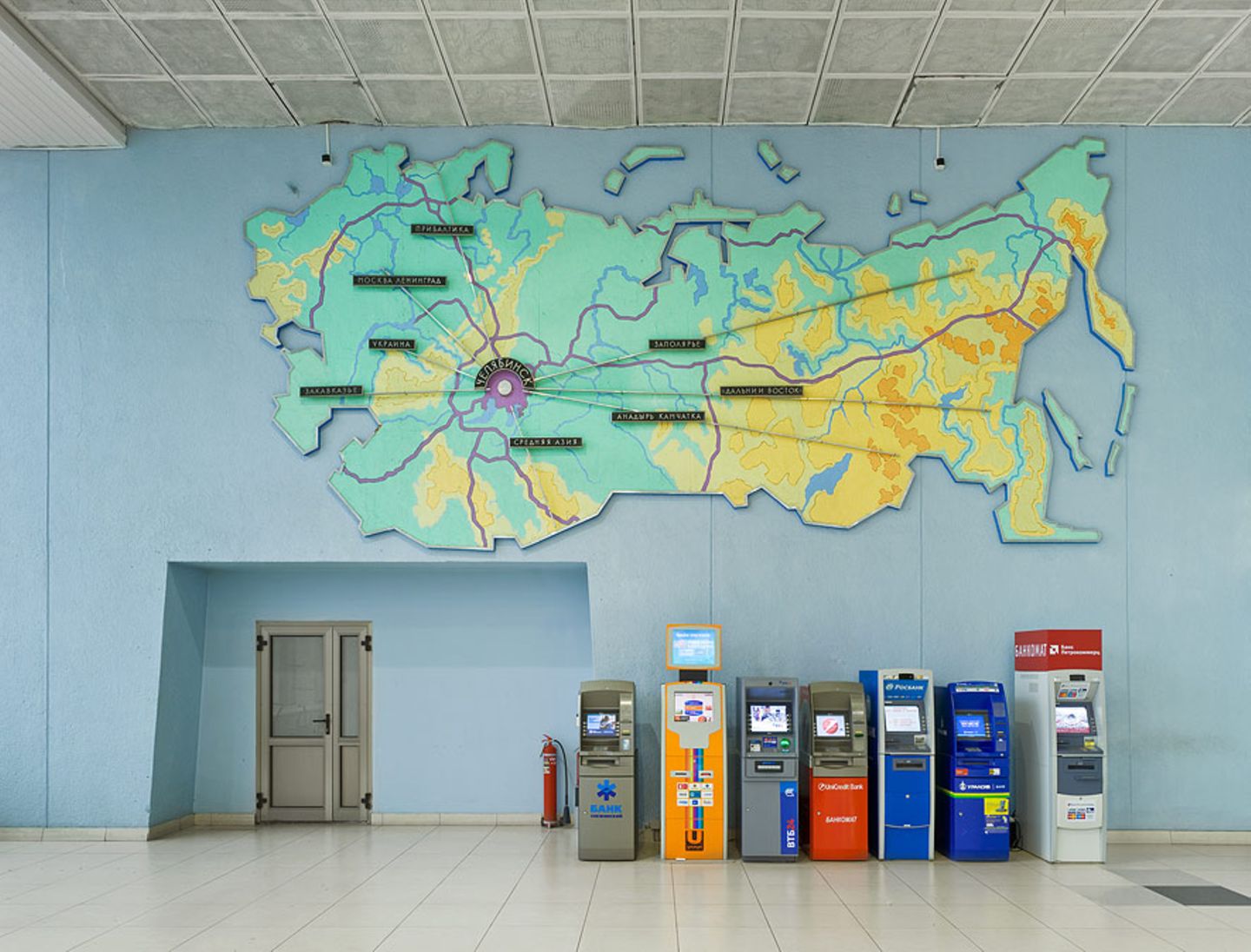 Flughafen in Tscheljabinsk
