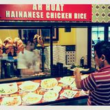 Fast wie im Hawker Centre