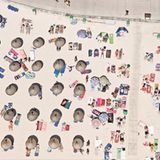 El Arenal O-600 Meter