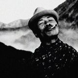 Tangkuban Perahu, Indonesien