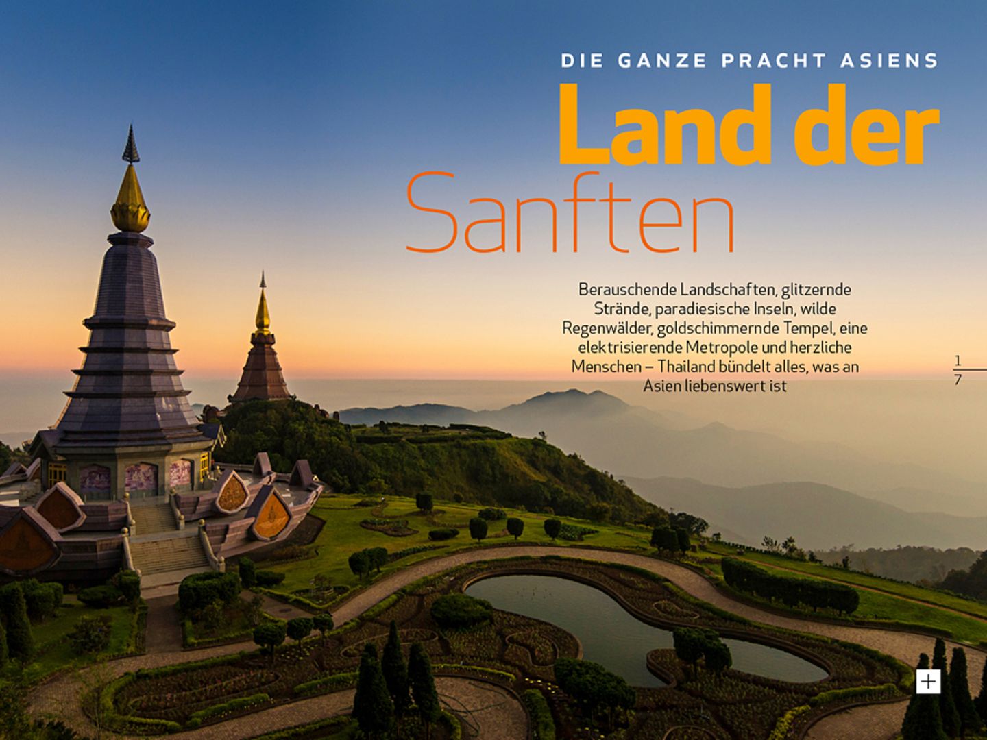App: GEO Special App: Thailand