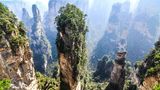 Zhangjiajie National Forest Park, China