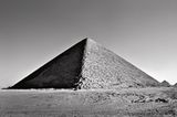 Die Kunst der Pharaonen: Pyramiden: Residenzen für die Ewigkeit - Bild 4