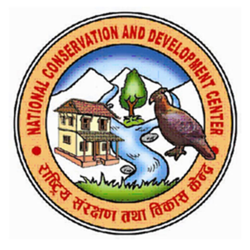 Nepal: Logo des lokalen Partners NCDC Nepal: Logo des lokalen Partners NCDC